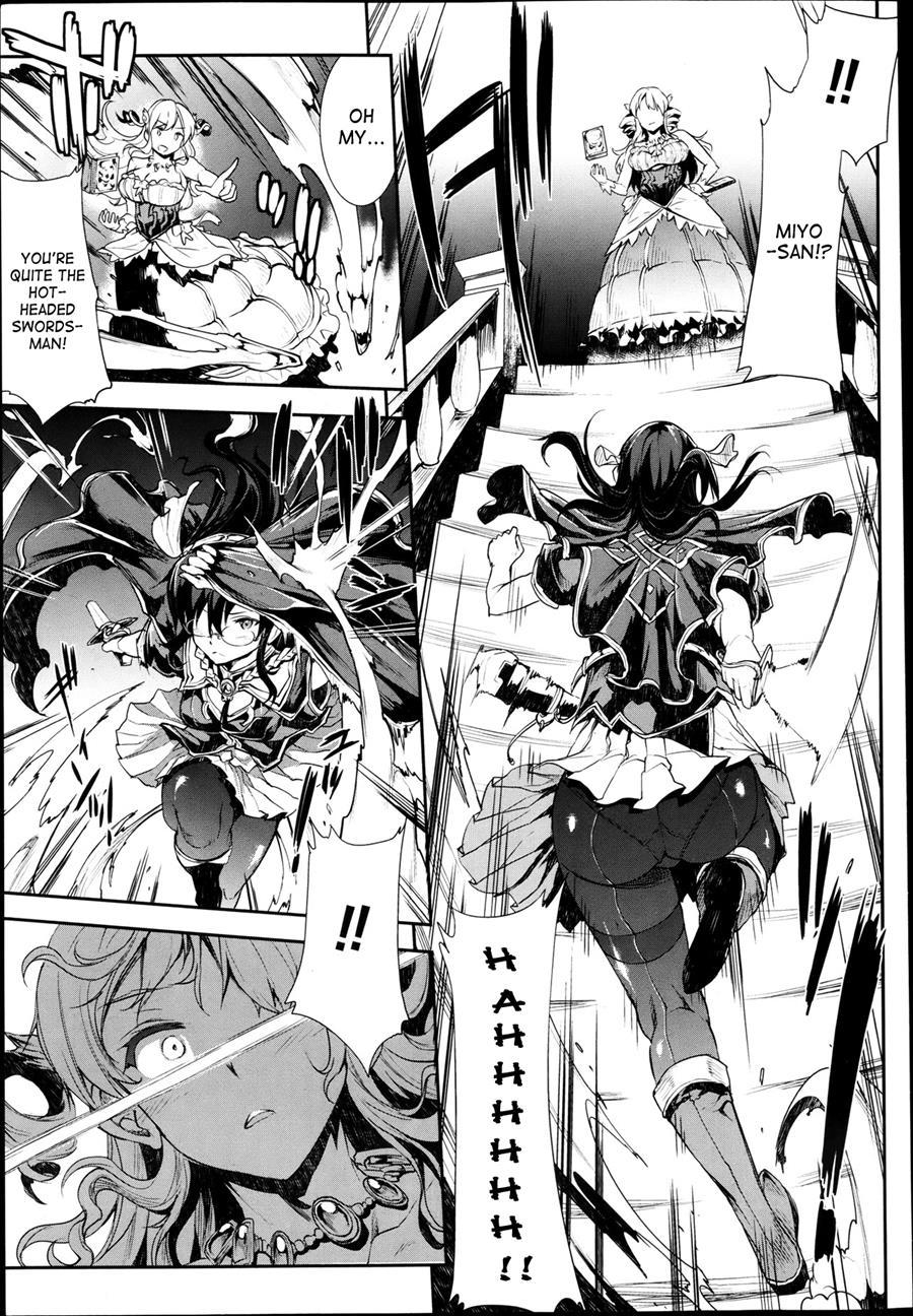 Pandra - Shiroki Yokubou Kuro No Kibou Chapter 3000 Page 202